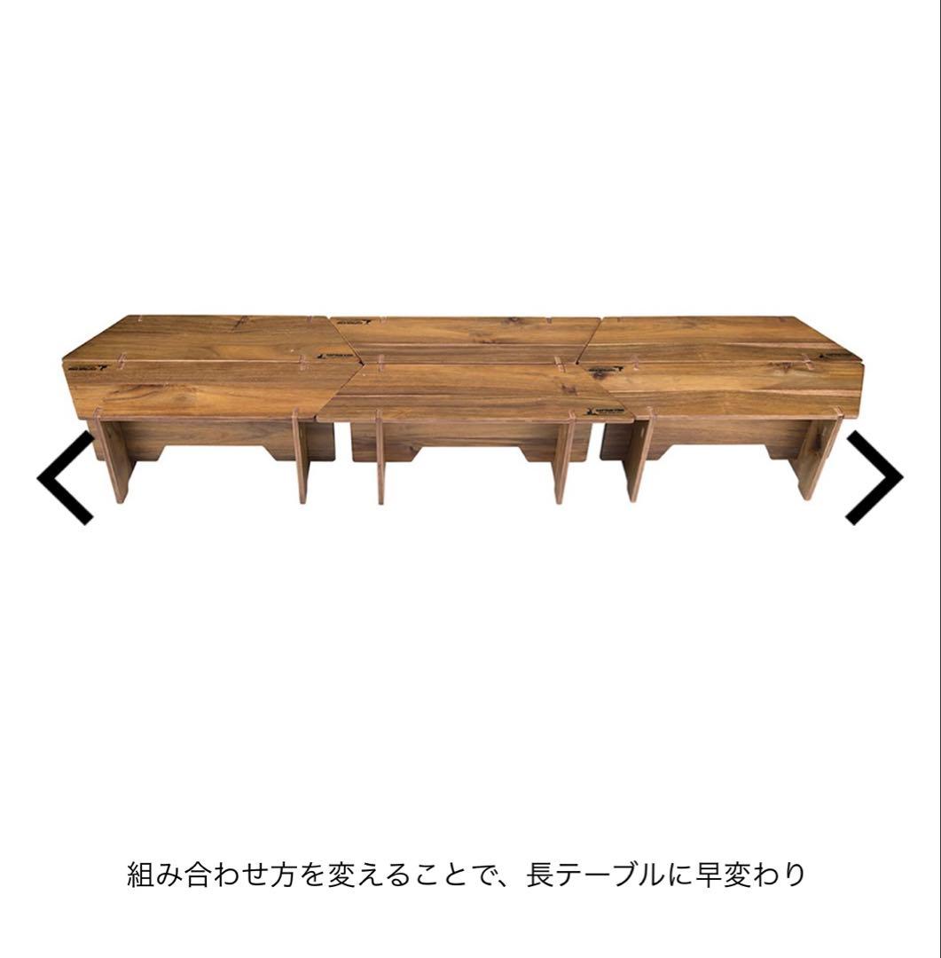 キャプテンスタッグ　ヘキサテーブル