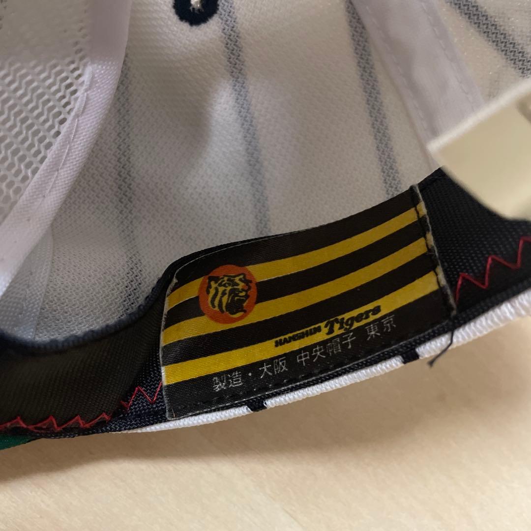 阪神タイガース　サイン入りキャップ