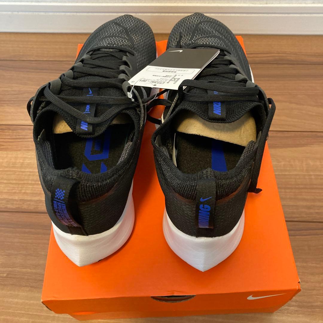 ナイキ　ZOOM FLY 4 ブラック