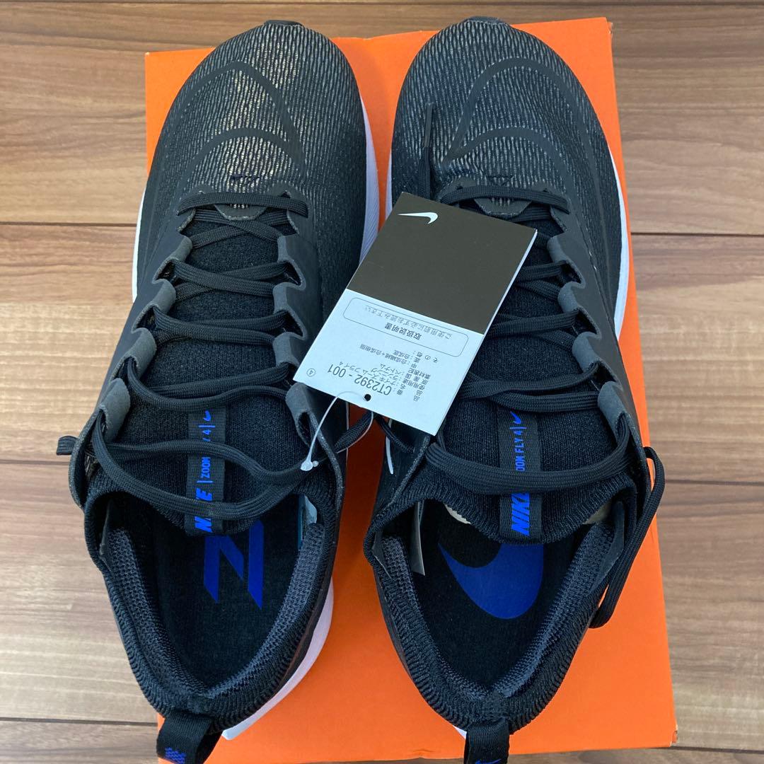 ナイキ　ZOOM FLY 4 ブラック