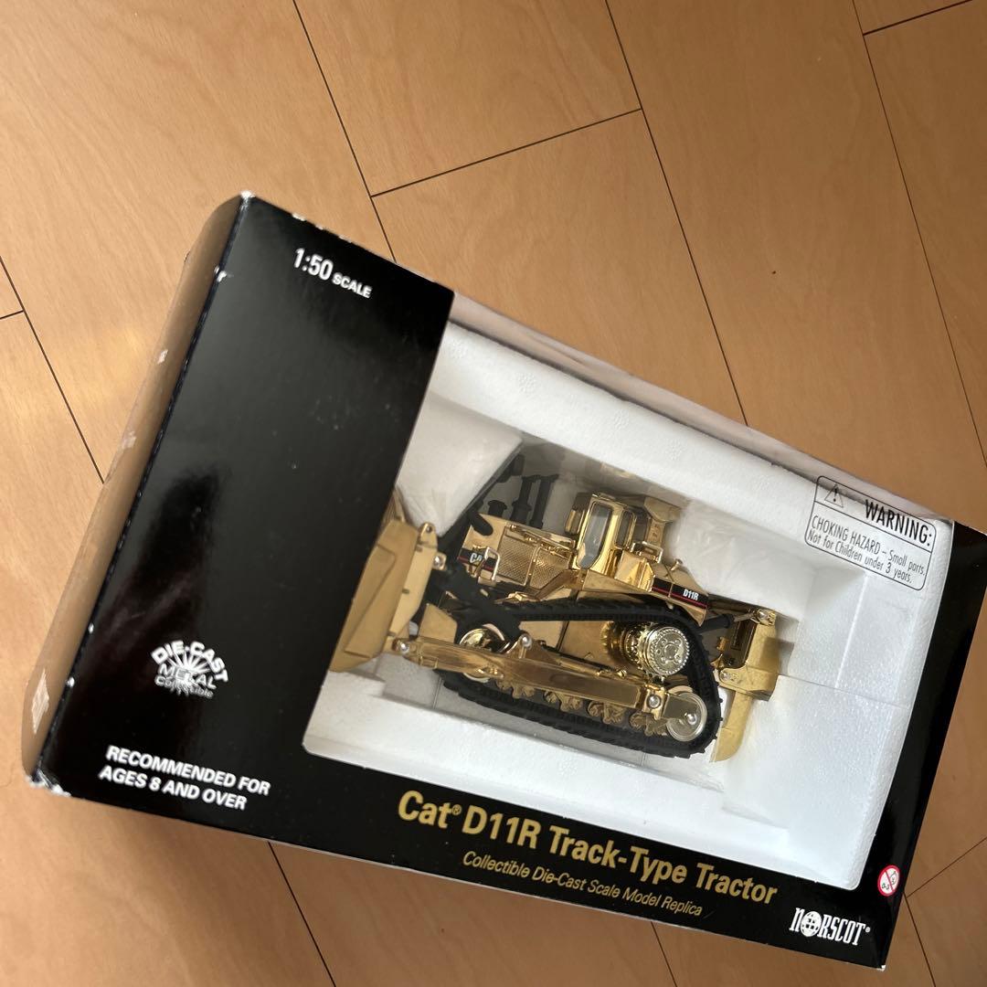 【即購入ok!!】 CAT D11R トラクター 75周年記念ゴールドモデル