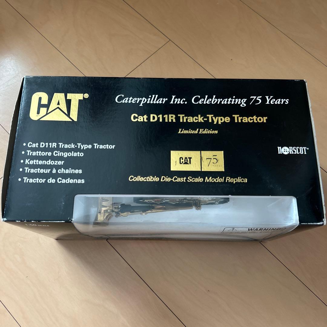【即購入ok!!】 CAT D11R トラクター 75周年記念ゴールドモデル