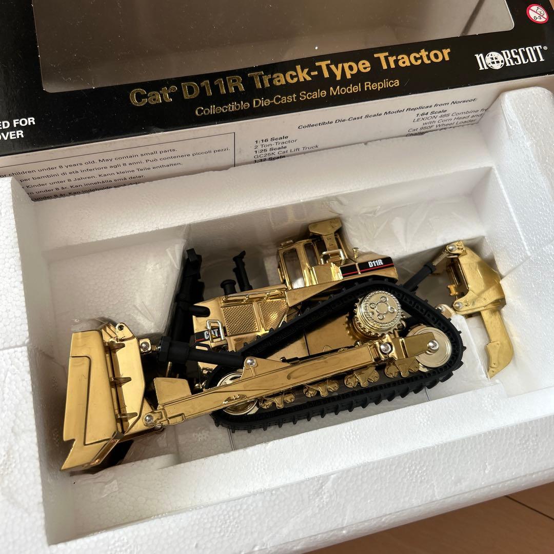 【即購入ok!!】 CAT D11R トラクター 75周年記念ゴールドモデル