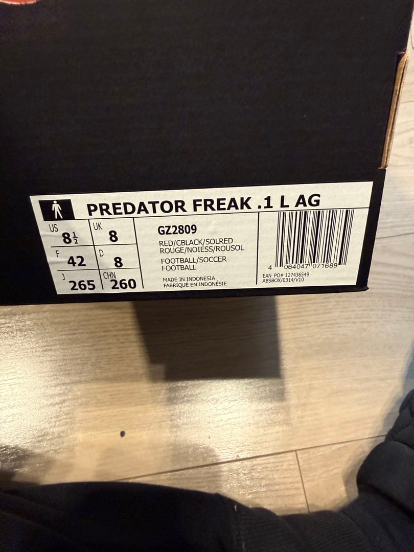 シューズ PREDATOR FREAK .1 L AG 26cm