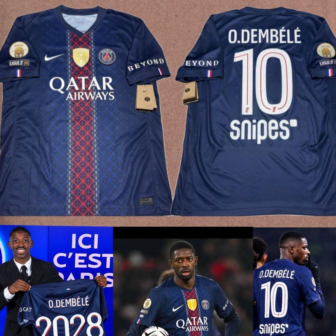 日本未対応 BEYOND 入り　PSG パリ市内公式ストア購入　デンベレ