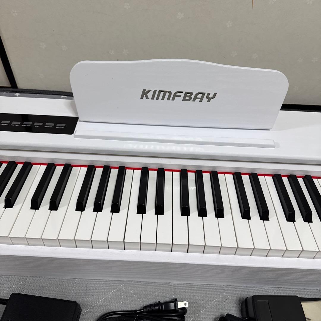 kimfbay 電子ピアノ　88鍵盤　白　ペダル付き　BL-580