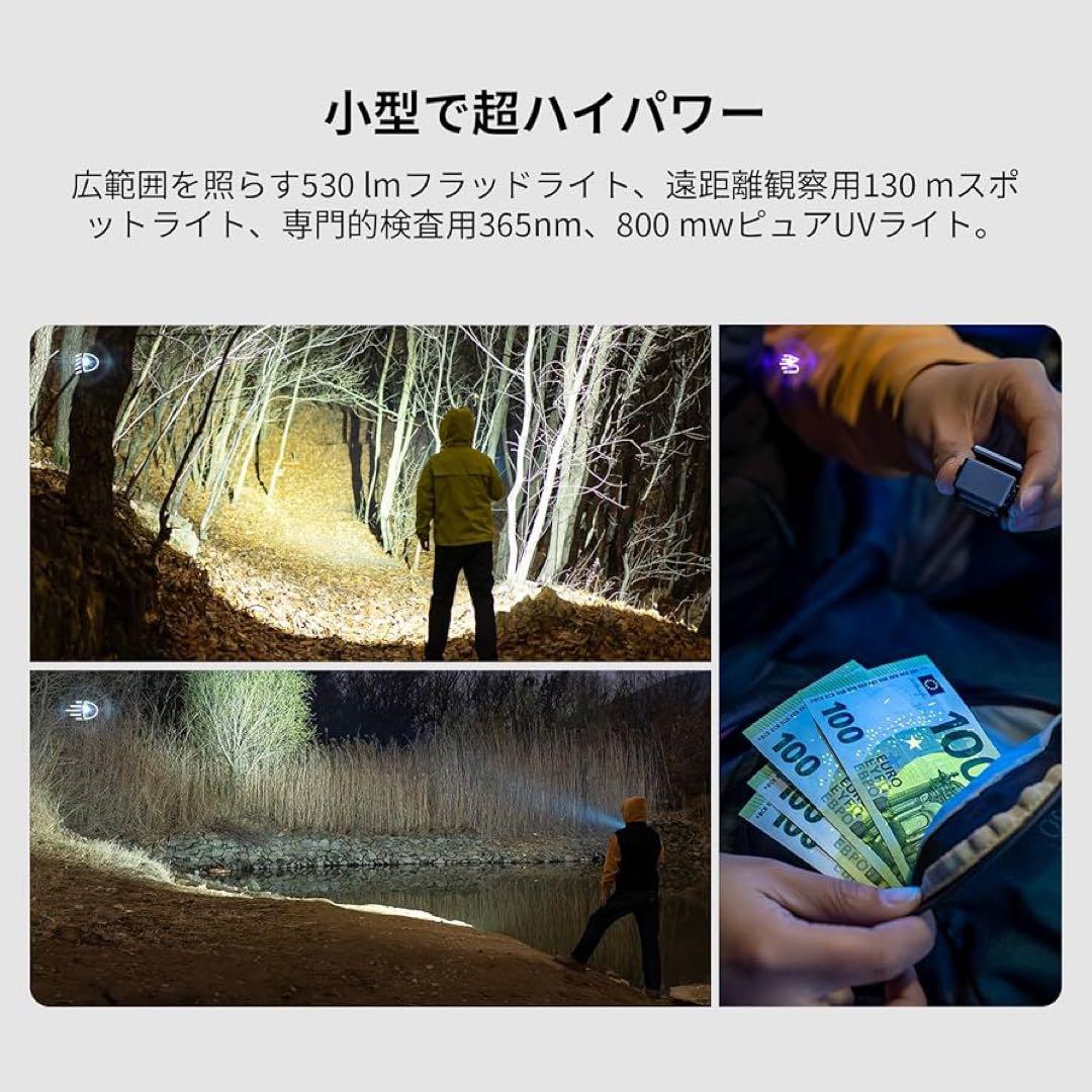 新品未使用　OLIGHT 青い懐中電灯 クリップ付き