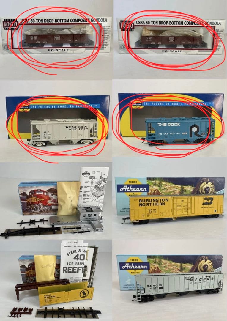 やまもとやさん専用 HOゲージ 車両 10台 セット