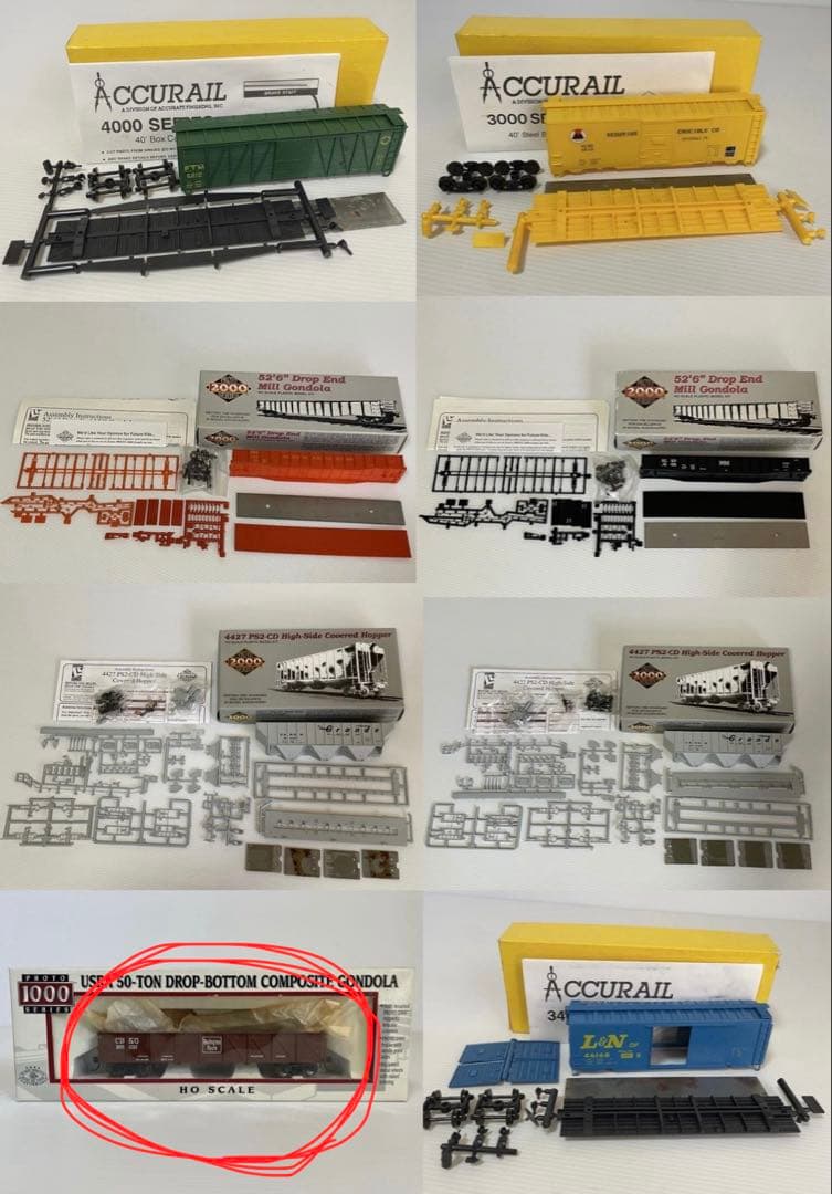 やまもとやさん専用 HOゲージ 車両 10台 セット