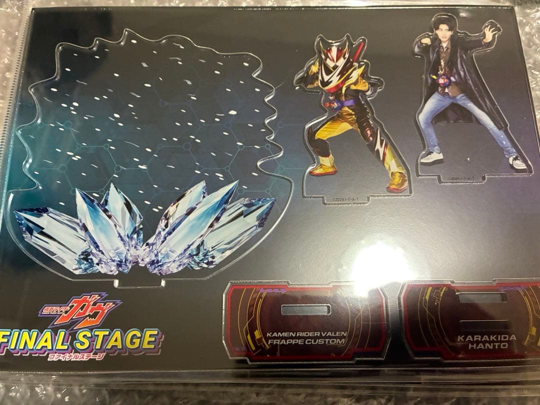 【未開封】ガヴFS・変身！アクリルジオラマ 仮面ライダーガヴ