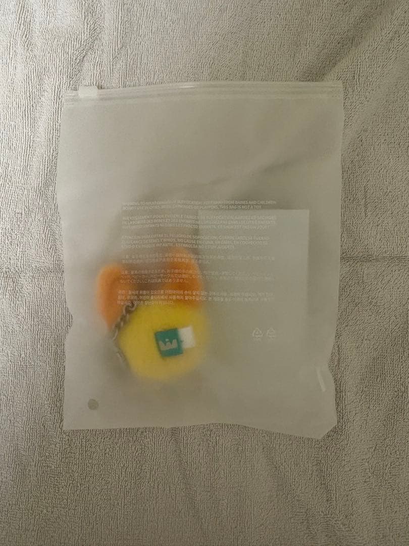 ファンチュン セット おすわり フェイス フォトカードホルダー txt お座り