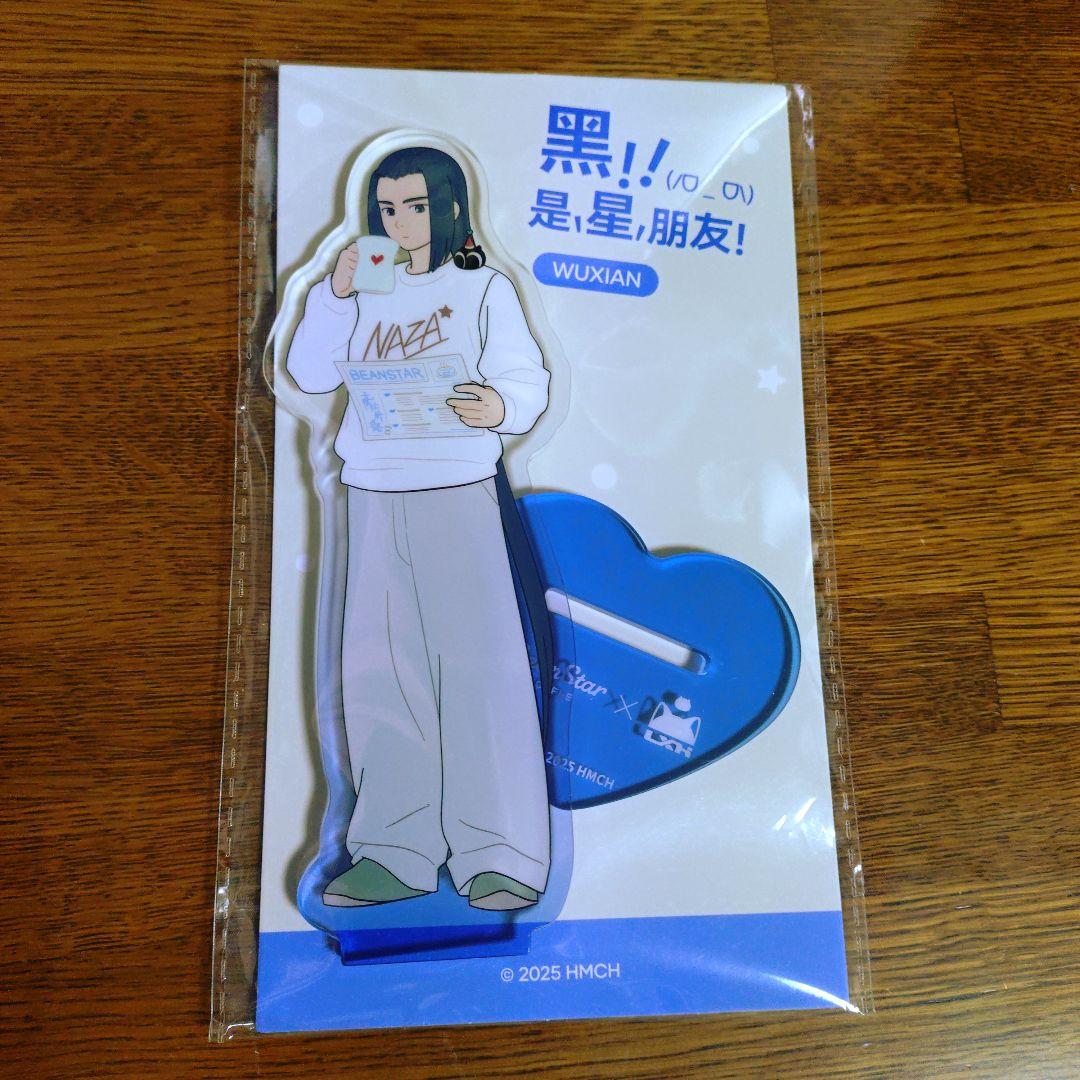 羅小黒戦記2 劇場版 入場特典 比星コラボ グッズ 8点セット