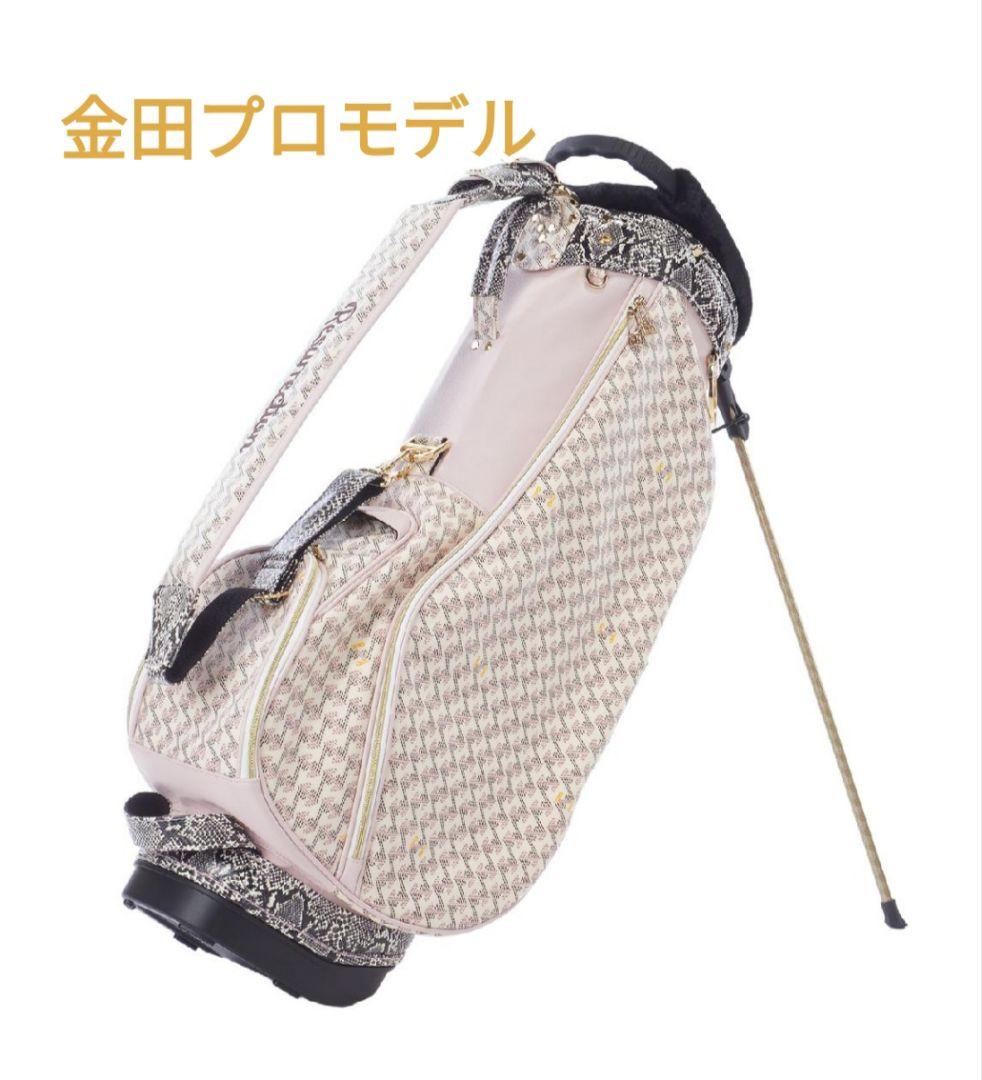 ※即日発送します！ 金田プロモデル ゴルフバッグ RESURRECTION