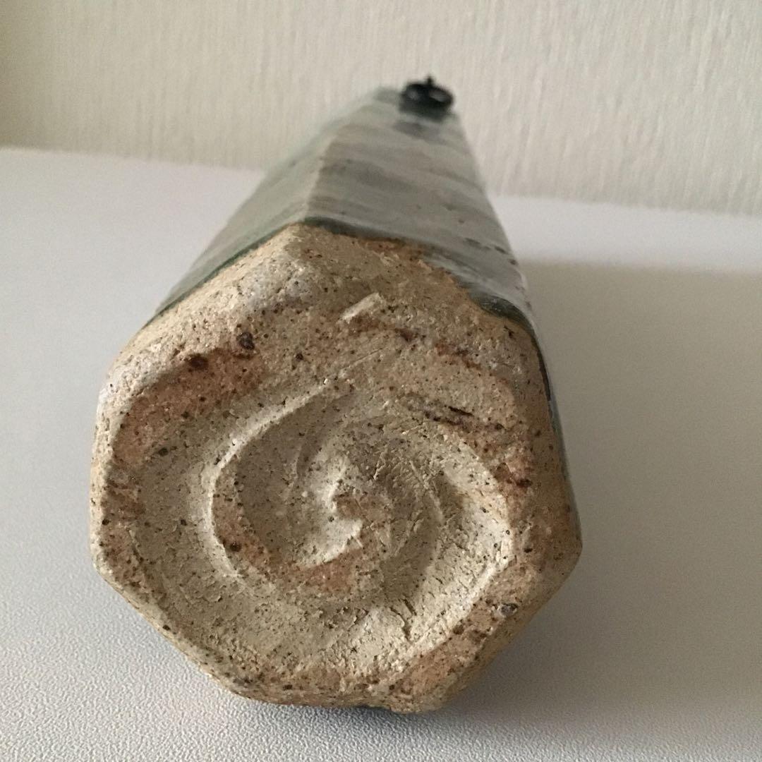 陶芸　花器