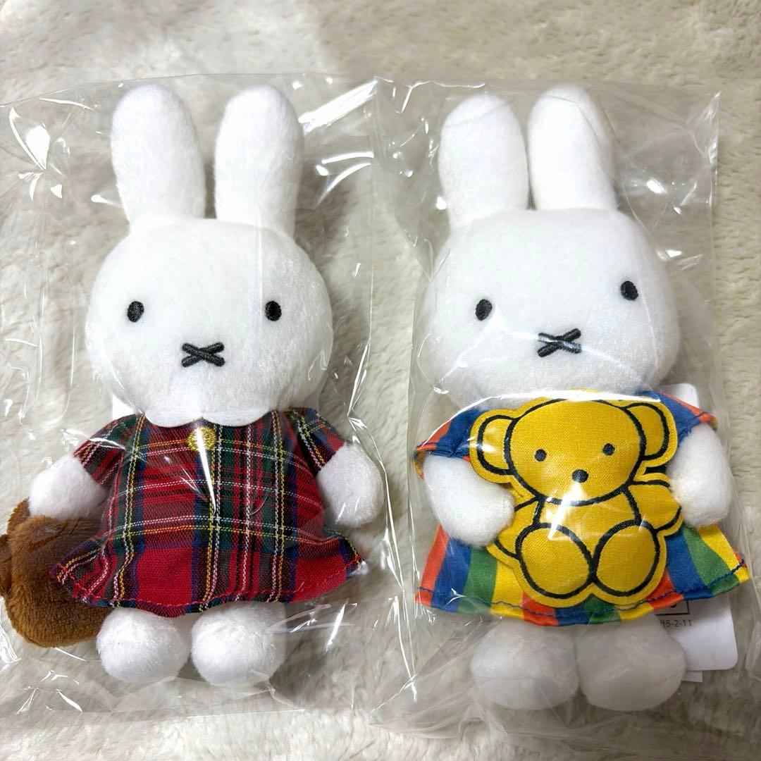 ミッフィー　ハウステンボス　ぬいぐるみ　マスコット　まとめ売り　おまけ付き