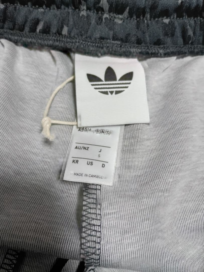adidasレオパード ファイヤーバード 極美品 S表記 JV7582