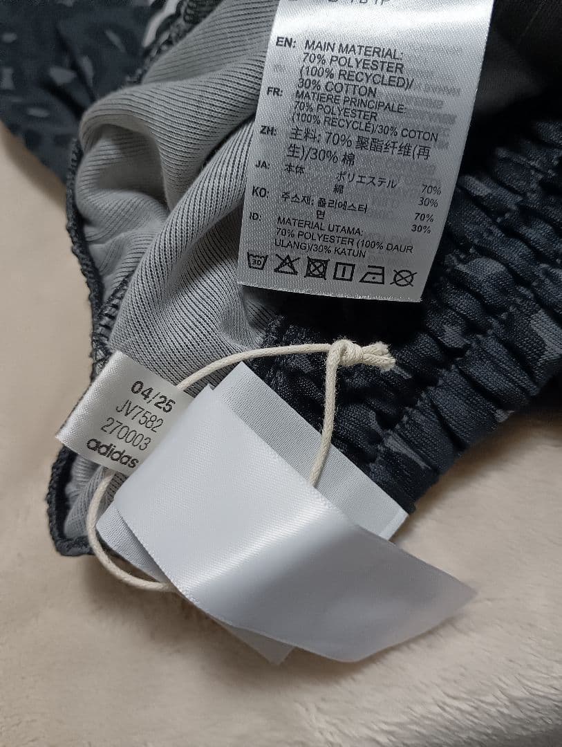 adidasレオパード ファイヤーバード 極美品 S表記 JV7582