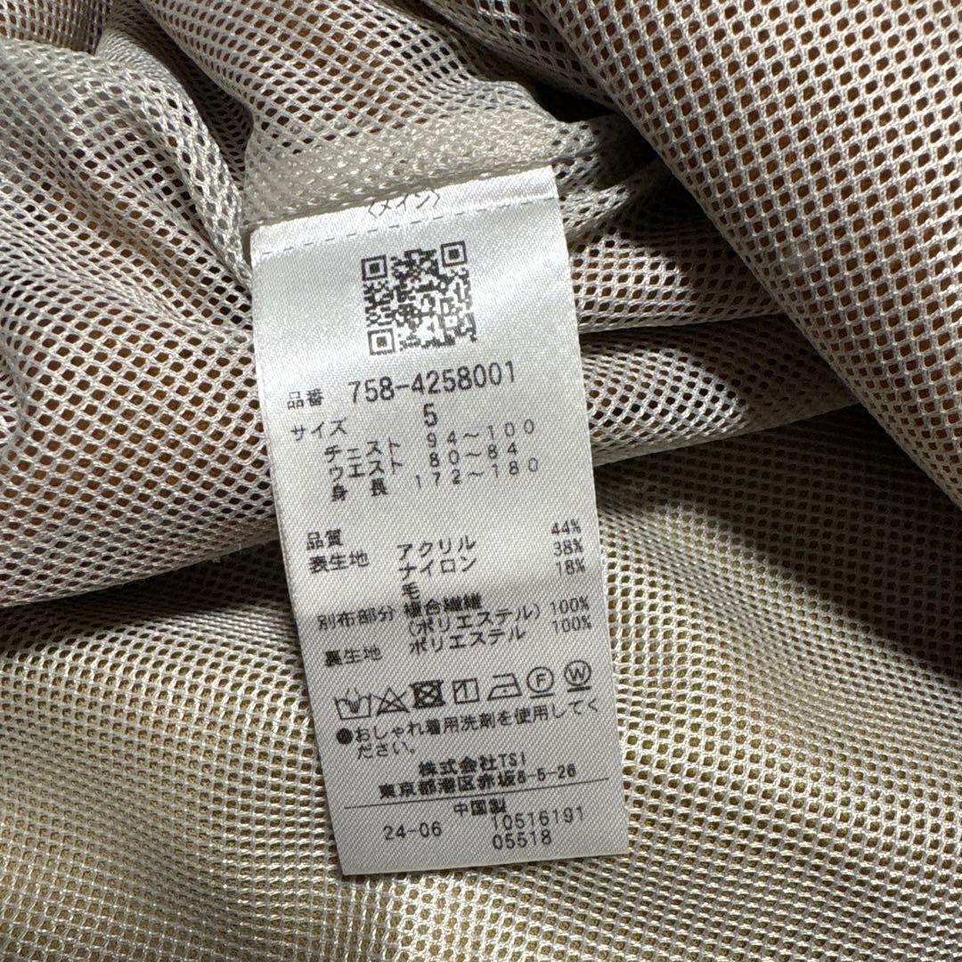 マスターバニーエディション★中厚手ストレッチ★ダブルジップ【メンズサイズ5（L】