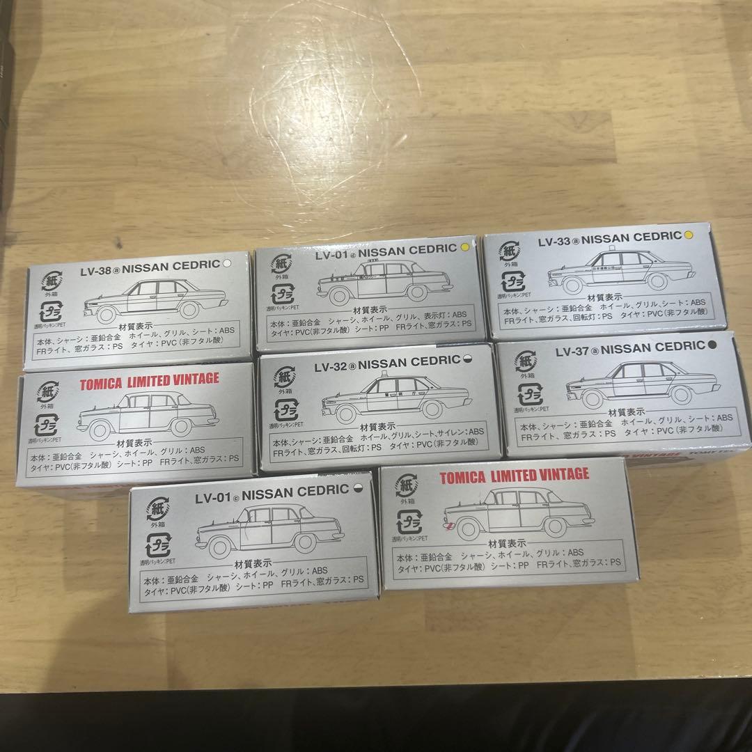 トミカリミテッドビンテージ 日産セドリック 8台セット　ミニカー　レア