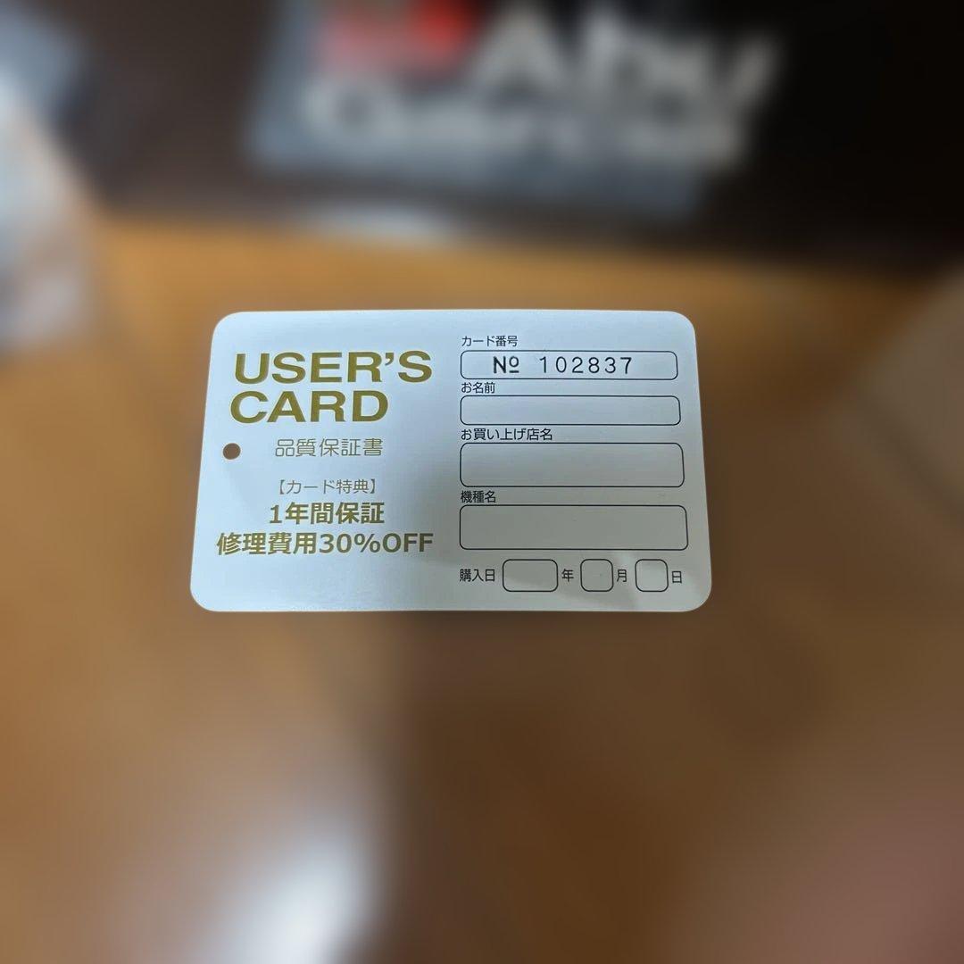 Abu Garcia Ambassadeur ベイトリール