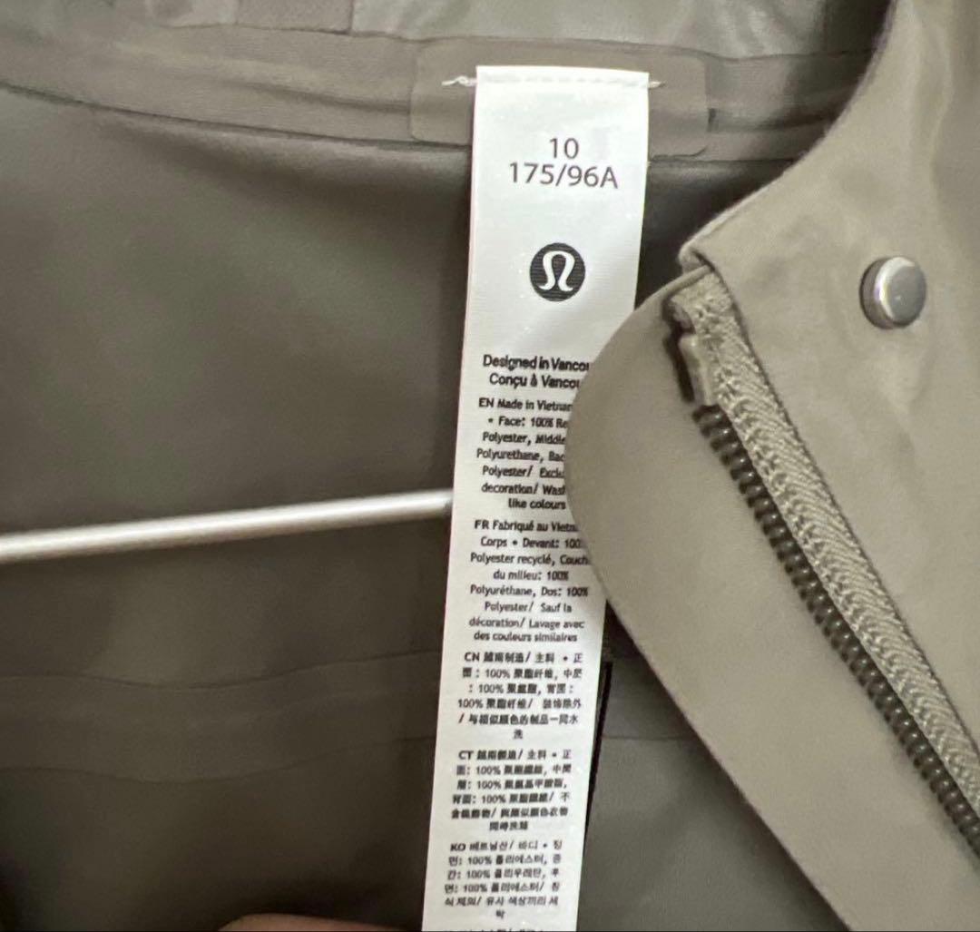 Lululemon ウィンドブレーカー カーキ　サイズ10