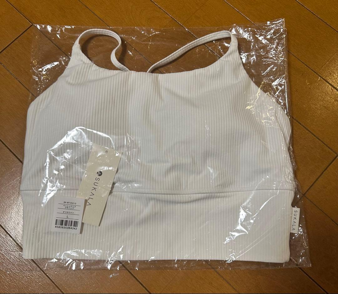 SUKALA ミックスアンドマッチトリプルセットアップ　試着のみ