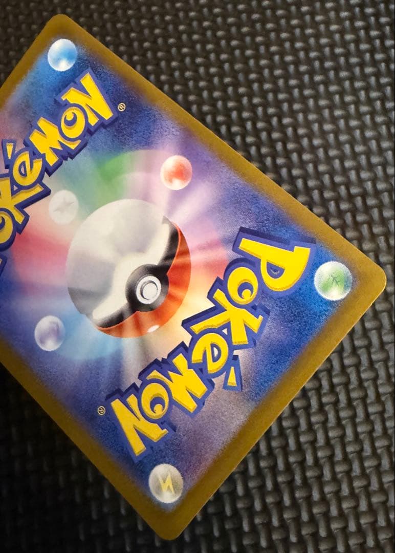ポケモンカード ゼニガメ カメール カメックス セット