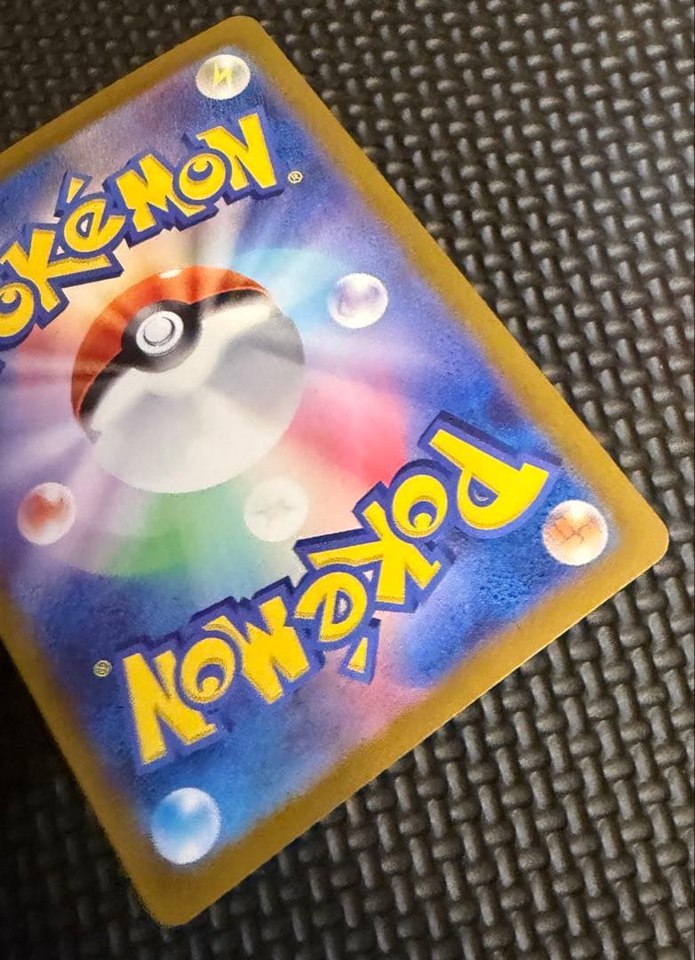 ポケモンカード ゼニガメ カメール カメックス セット