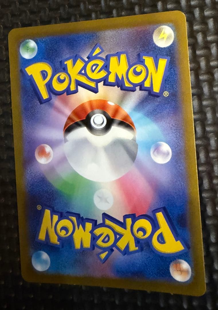 ポケモンカード ゼニガメ カメール カメックス セット