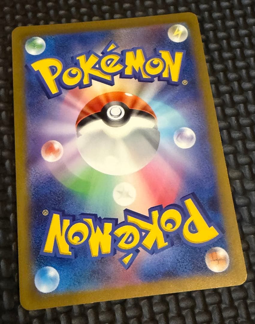ポケモンカード ゼニガメ カメール カメックス セット