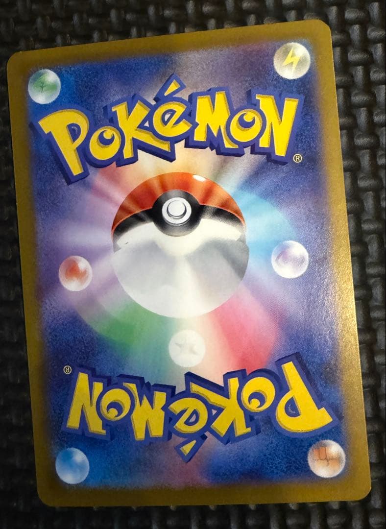 ポケモンカード ゼニガメ カメール カメックス セット