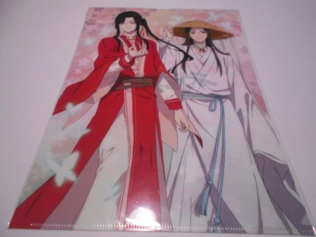 天官賜福 クリアファイル 6点セット