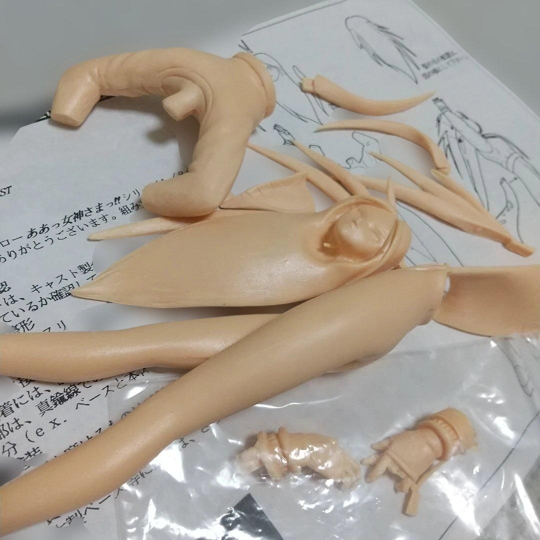 VOLKS ガレキ2体 ああっ女神さまっ ウルド 魔法詠唱＆チャイナドレス