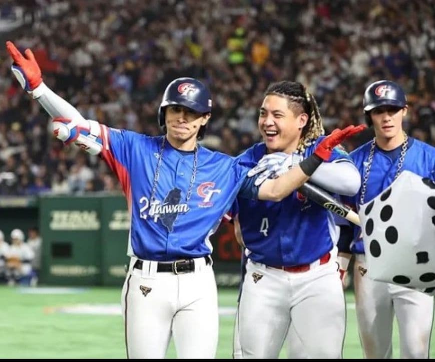 プレミア12 優勝限定 台湾代表 ユニフォーム WBC チャイニーズタイペイ
