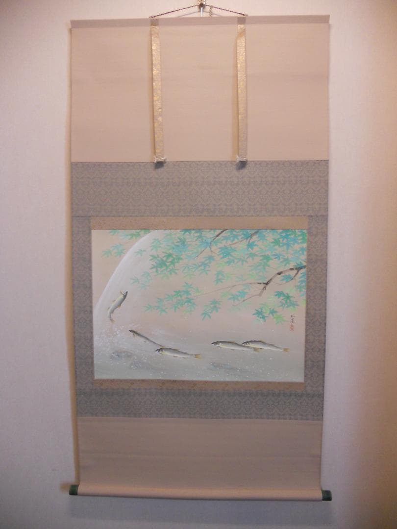 徳橋農場掛け軸 田中松泉 清流香魚 紙本 希少 軸装 茶道具 掛軸 美品