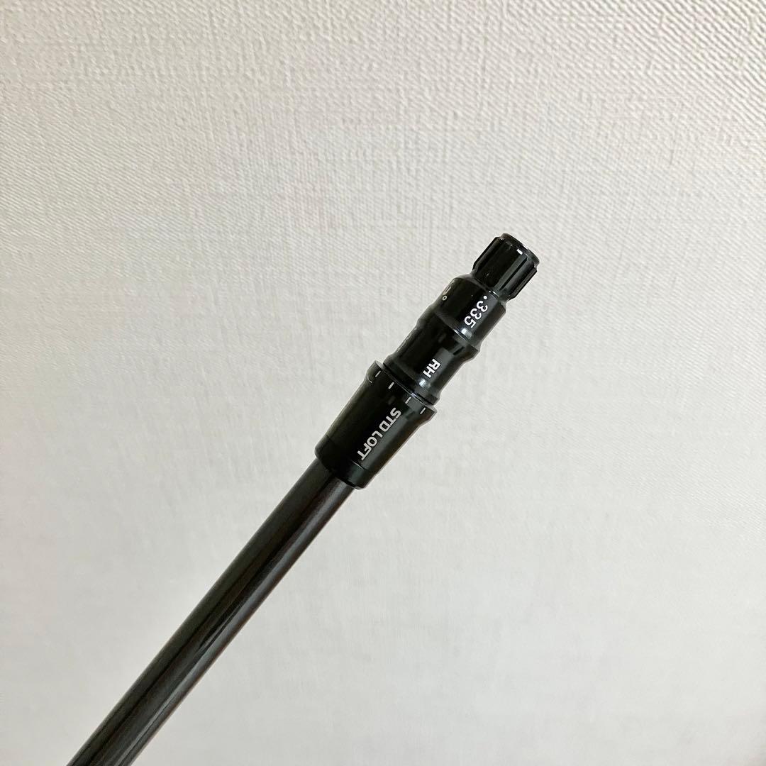 5W用 テンセイ シルバー TM50 フレックスR