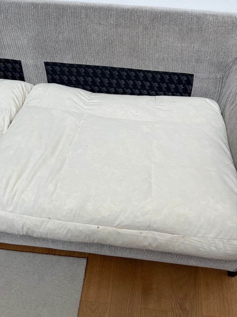 eilersen アイラーセン　ソファ　200cm ACTUS アクタス