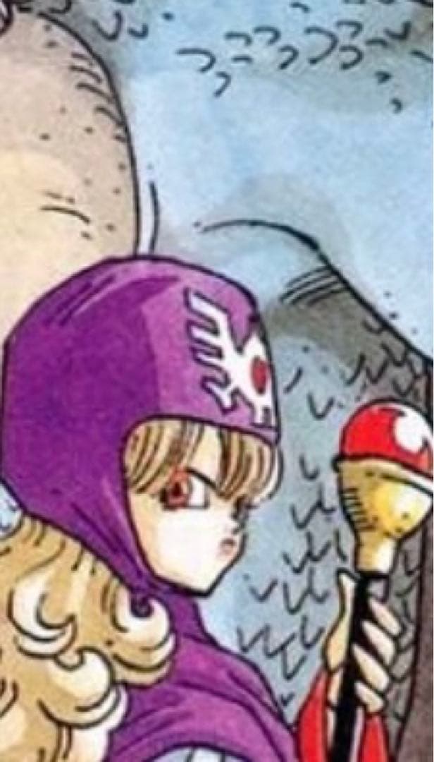 ドラゴンクエスト　ムーンブルクの王女　ミニフィギュア