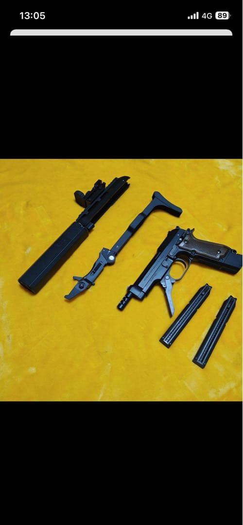 M93R 電動ガン フルオート　カスタムモデル マガジン2本付き