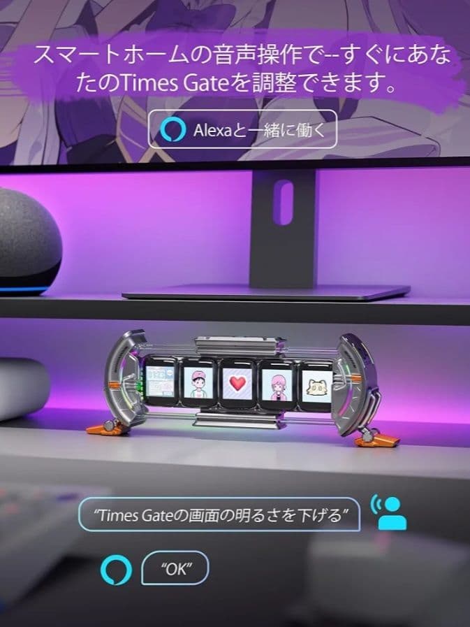 【箱・ケースなし】【美品】Divoom TimesGateデジタル時計