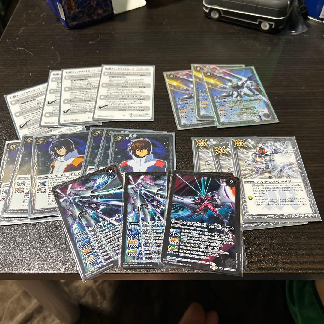 バトスピ　SEED オーブ デッキ　ストライクフリーダムガンダム