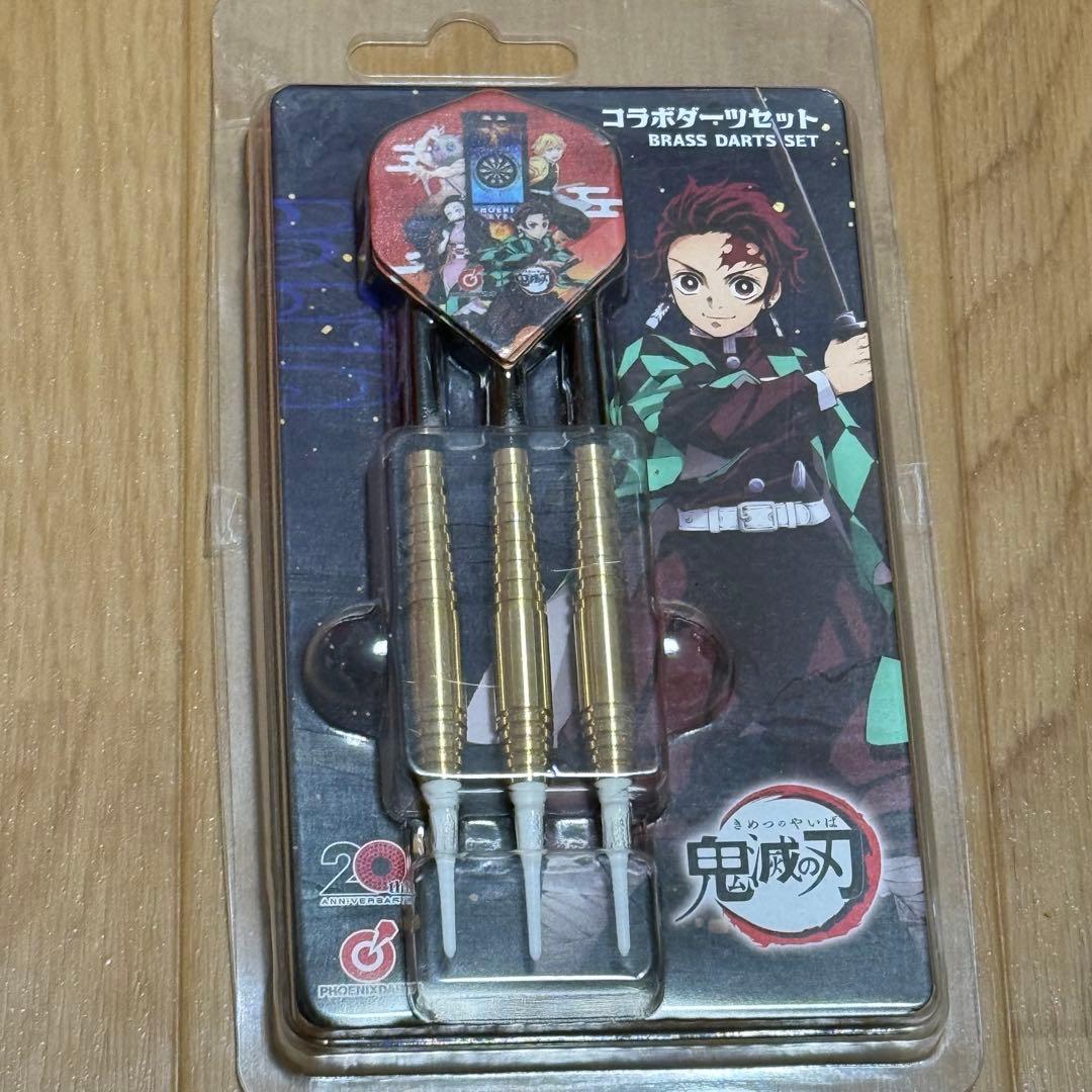 8.900円から値下げ中！新品！鬼滅の刃コラボダーツセット20周年記念3セット