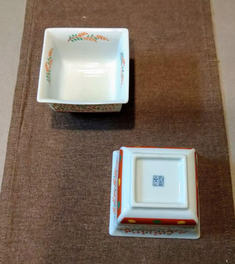 尹 未使用 晩酌セットb27(醍醐 飛鳥) 2名分