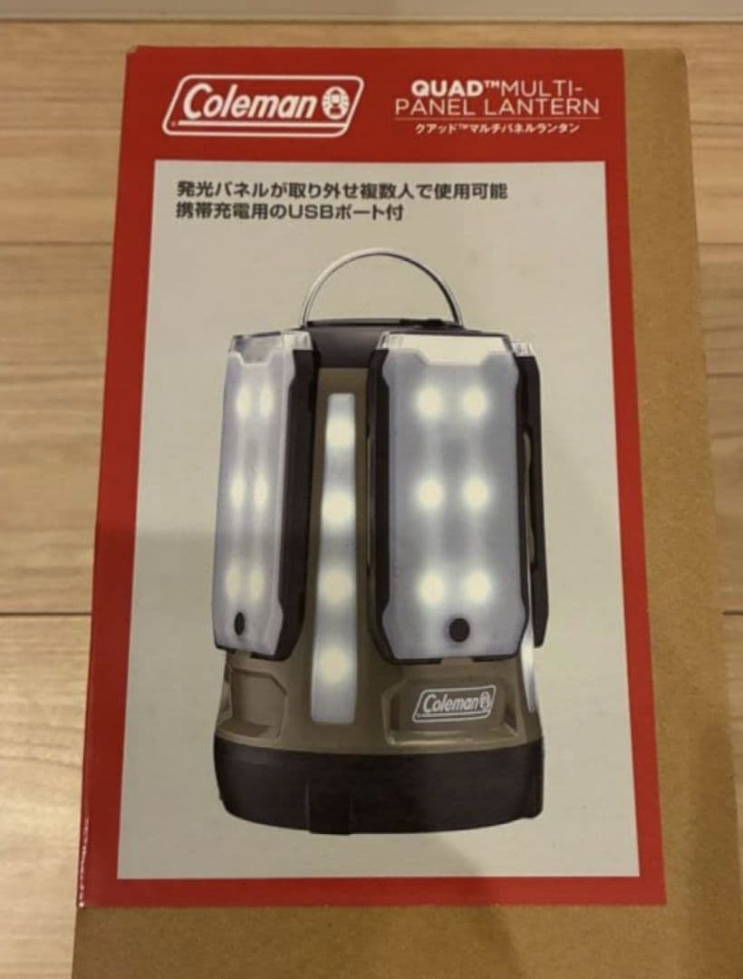 未使用　コールマン オリーブ クアッドマルチパネルランタン 単一電池24本付