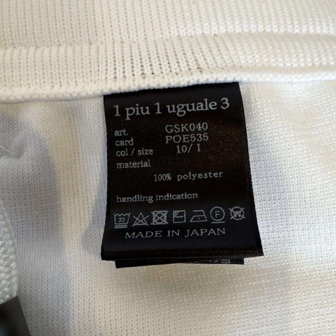 1PIU1UGUALE3 ウノピゥウノウグァーレトレ 新品Sスカート
