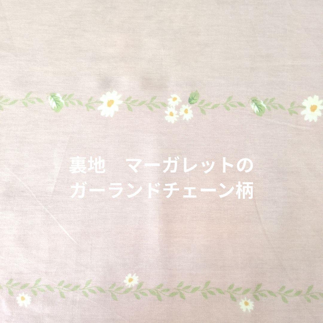 新品★パステル薔薇ブロック柄マーガレット綿100%シングルセット枕カバー２枚付き