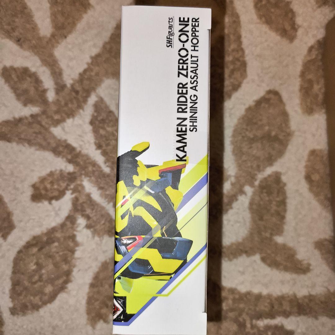 S.H.Figuarts 仮面ライダーゼロワン シャイニングアサルトホッパー新品