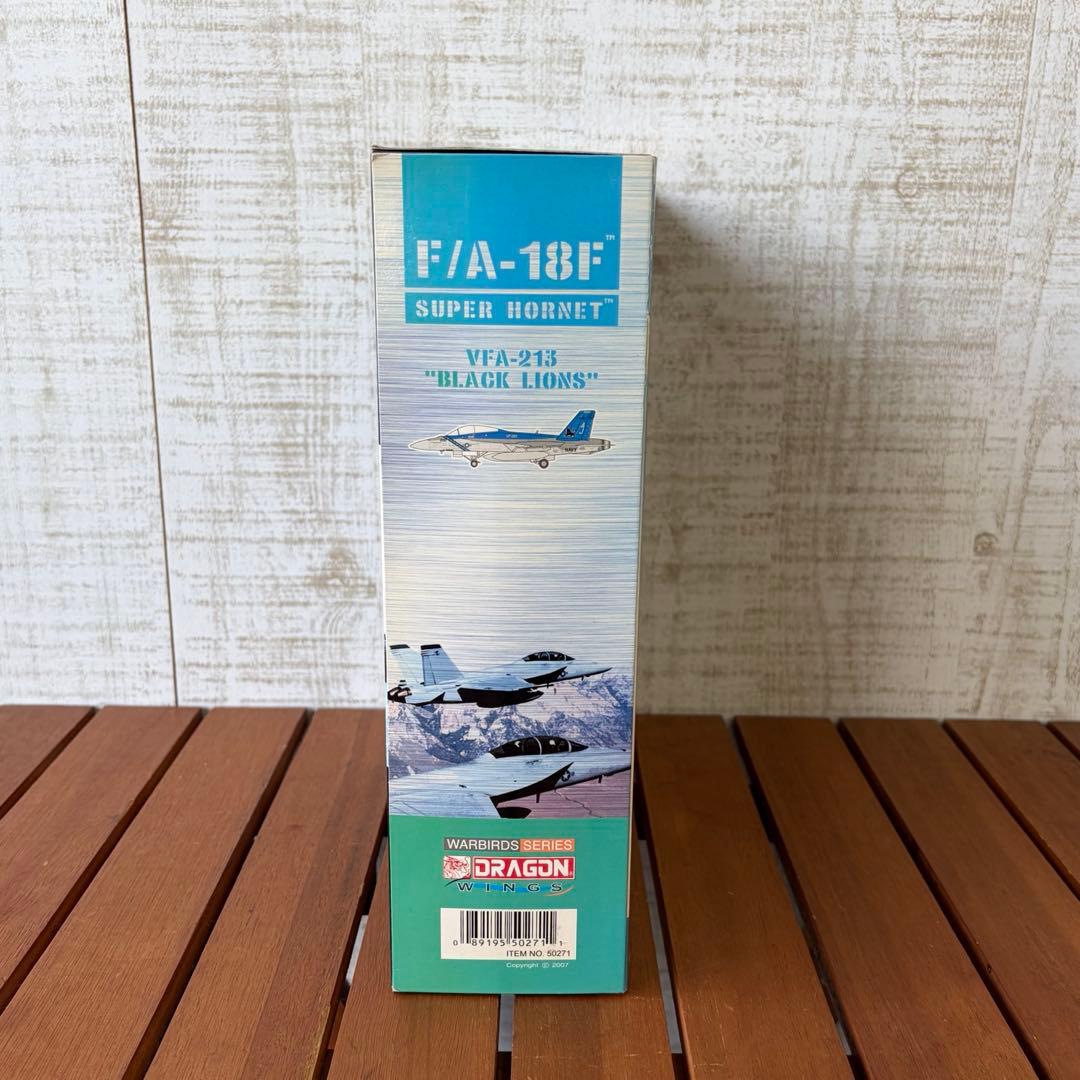 ハセガワ ダイキャスト F/A-18F スーパーホーネット VFA-213