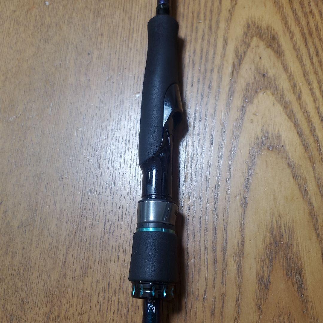 エメラルダスMX 83ML