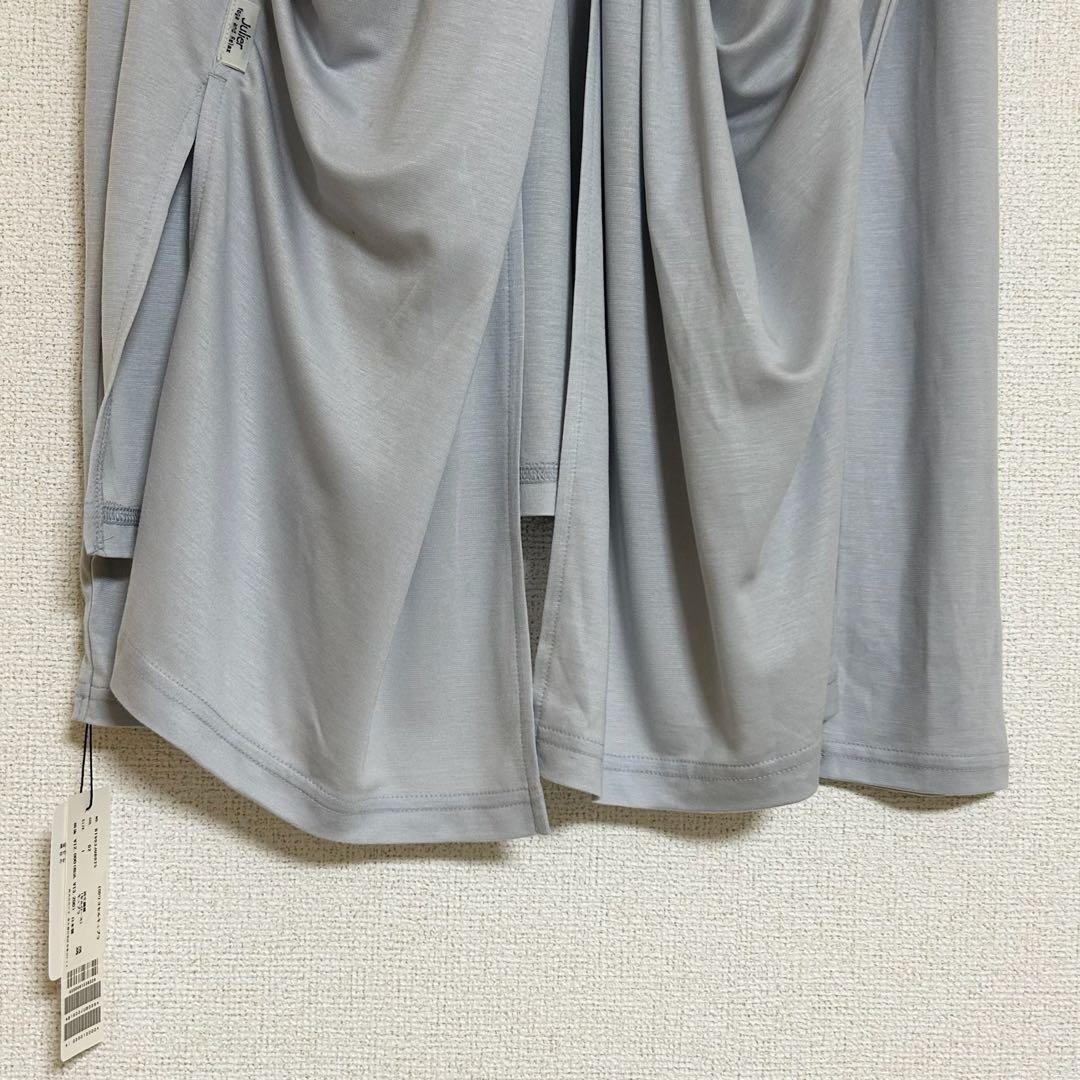 【1】Julier ♡ ジュリエ 新品 ヨガ バックツイスト ロングスリーブ